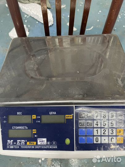 Весы товарные