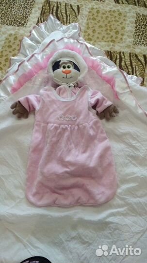 Конверт осенне-зимний