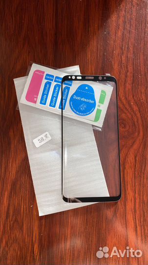 Защитное стекло новое для Samsung Galaxy S8