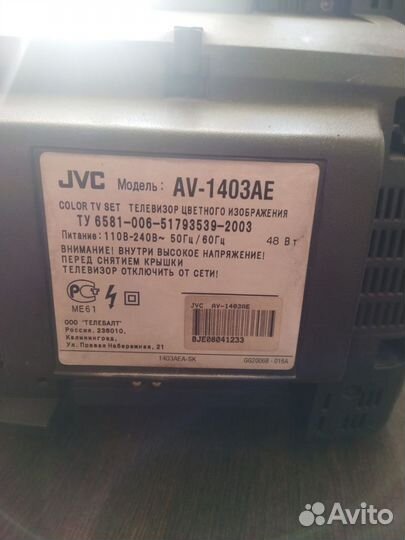 Телевизор JVC