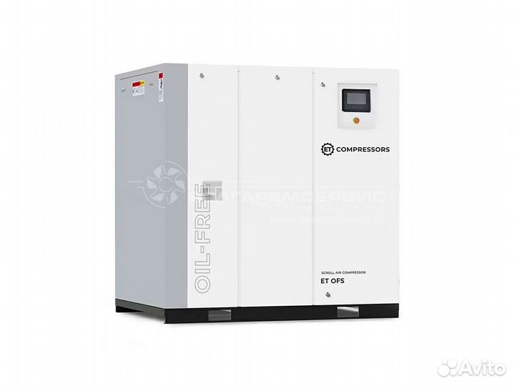 ET OFS 18,5/3,7-10 belt