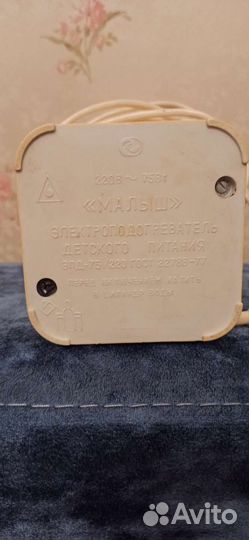 Электроподогреватель детского питания Малыш