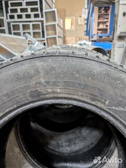 Ikon Tyres Nordman 7 SUV 265/60 R18 114T