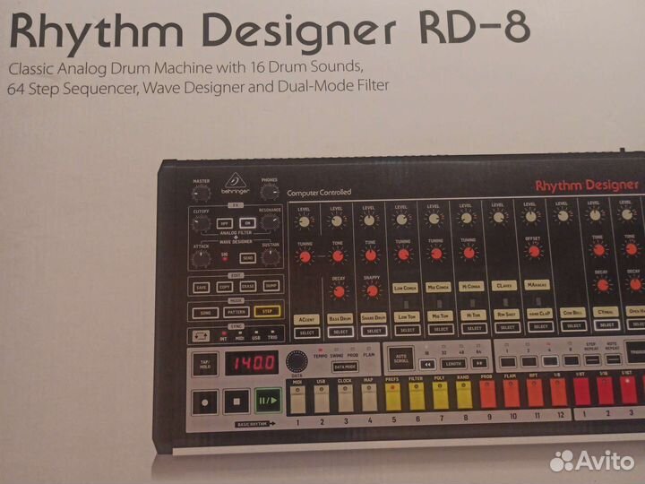 Аналоговая драм машина Behringer RD-8