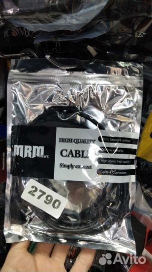 Кабель hdmi 4k 2 m
