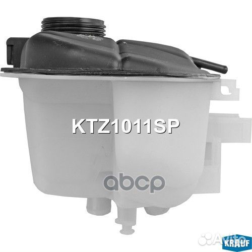 Бачок расширительный MB KTZ1011SP Krauf