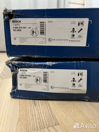 Тормозные диски задние bosch 0986479F61