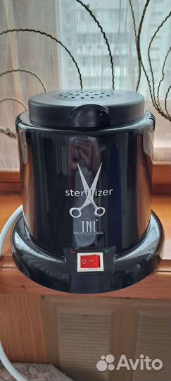 Принадлежности для перманента