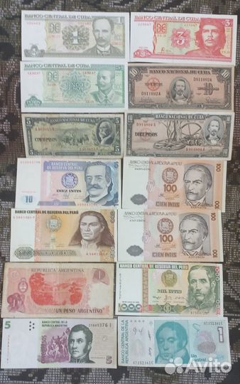 Купюры из разных стран мира