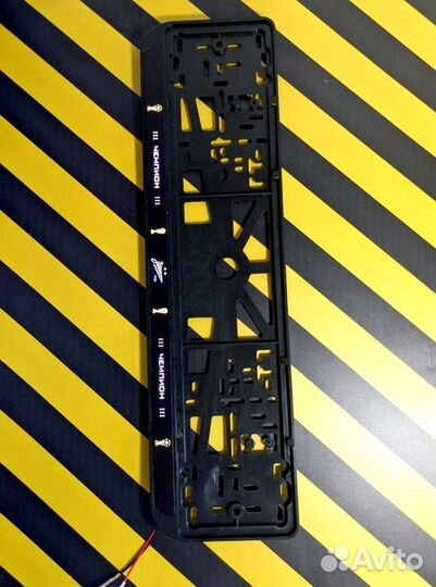 Номерная рамка c вашим логотипом и дизайном