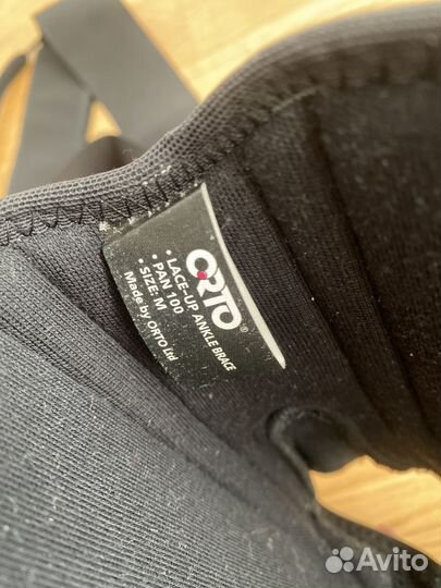 Фиксатор голеностопного сустава после вывиха/прлма