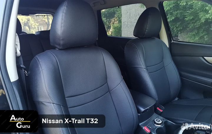 Чехлы на Nissan X-Trail Т32