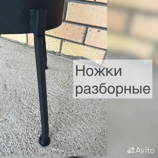 Казан чугунный с печкой 12 литров