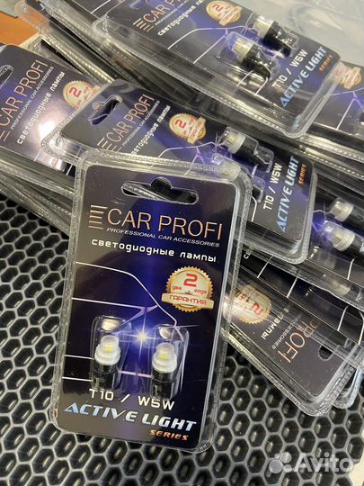 Led лампы Т10 габариты