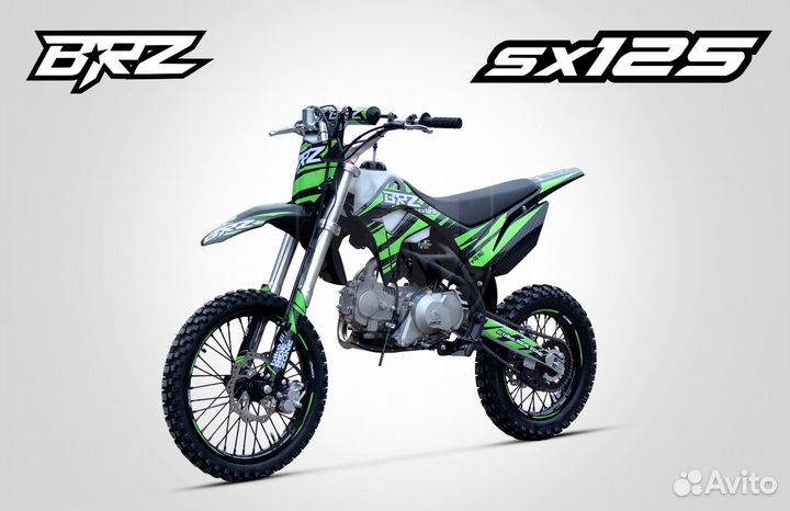 Питбайк BRZ sx125e 17/14