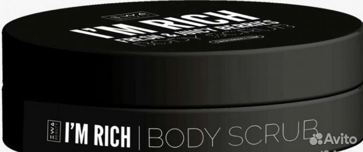 Бьюти боксы с косметикой