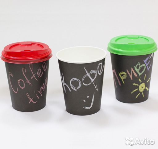 Стаканы бумажные