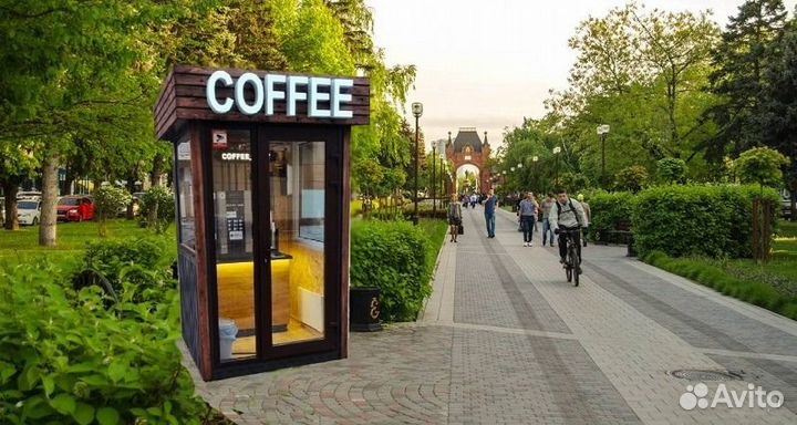 Уличная кофейня самообслуживания