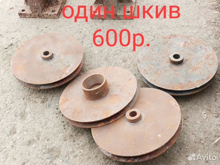 Промопоры. Держатели подшипников