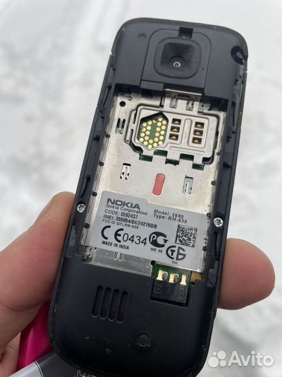 Nokia 2690