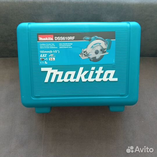 Кейс чемодан makita для циркулярной пилы