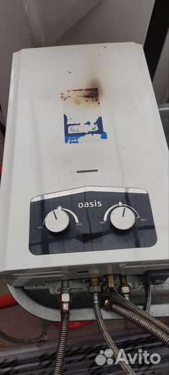 Газовая колонка вектор vektor