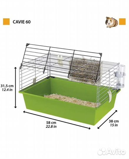 Клетка для грызунов ferplast