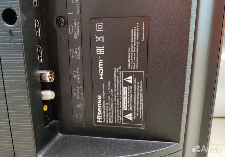 LED телевизор Hisense 55U8HQ