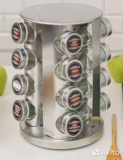 Набор для специй