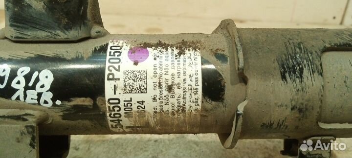 Амортизатор передний левый (Kia Sorento IV)