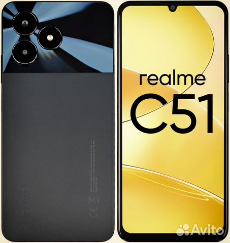 realme C51, 4/64 ГБ объявление продам