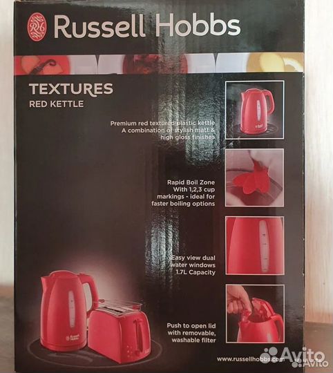 Новый электрочайник Russel Hobbs 1.7л