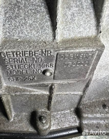 АКПП BMW X5 M57D30 6HP26X