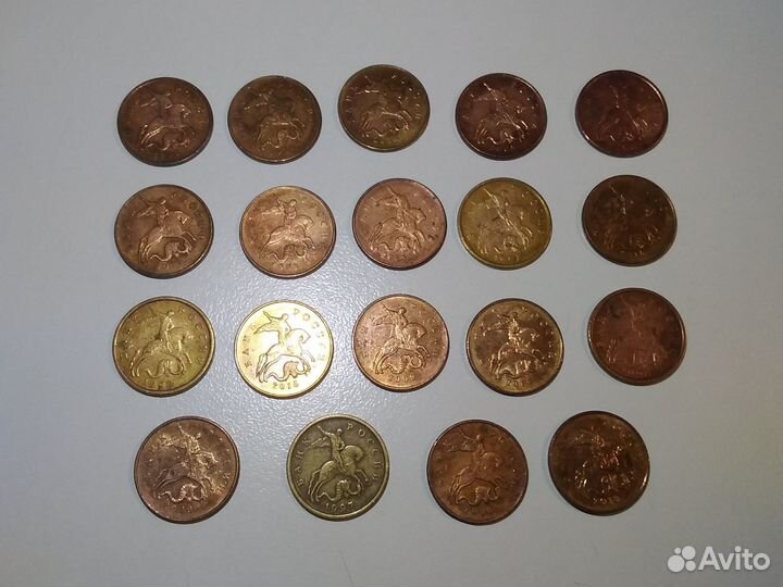 Монеты 50 копеек