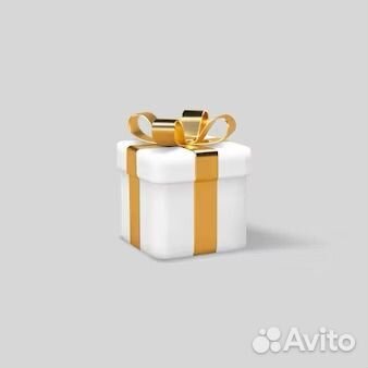 Пакеты с одеждой