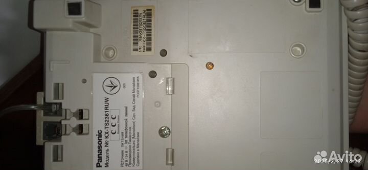 Телефон Panasonic KX-TS 2361RU