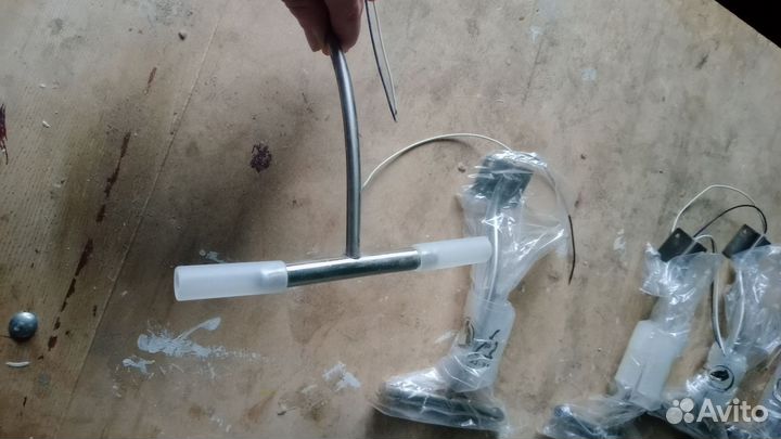 Светильник