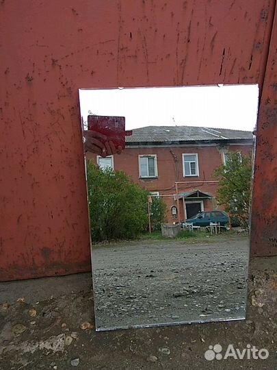 Зеркало