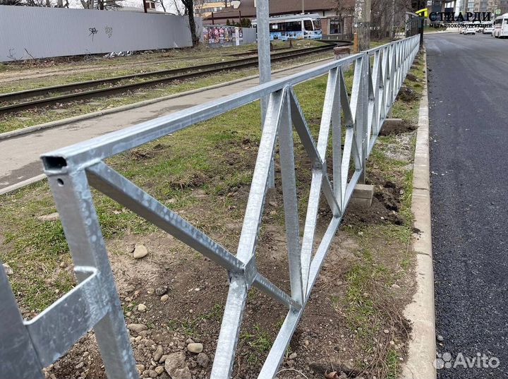 Дорожные пешеходные ограждения