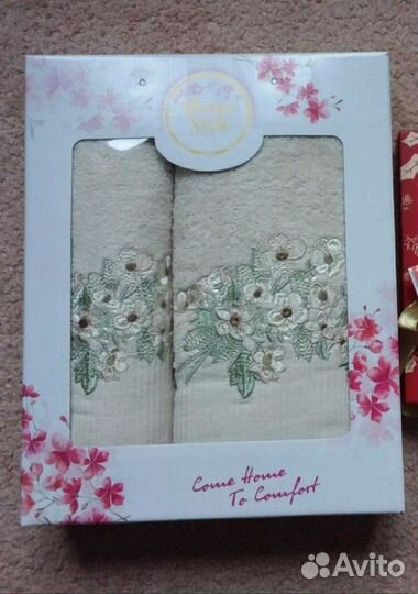 Новый набор полотенец