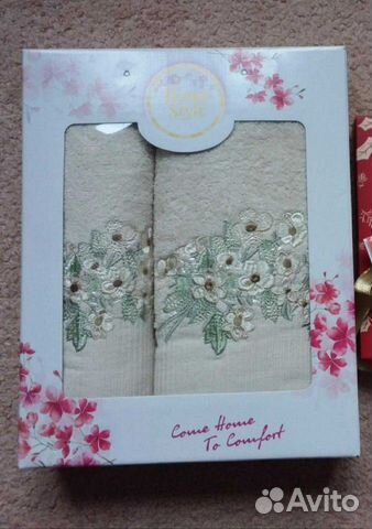 Новый набор полотенец