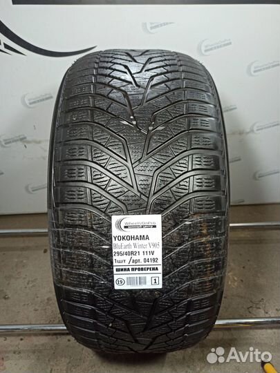 Yokohama BluEarth Winter V905 295/40 R21 111V