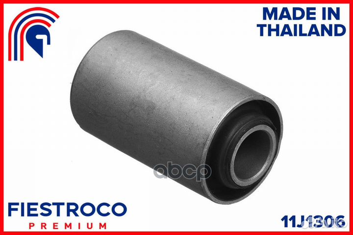 Сайлентблок рессоры isuzu ELF V (SH24008,isab-0