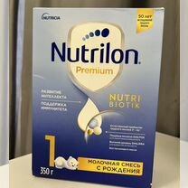 Смесь nutrilon 1 premium