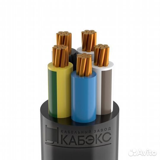 Кабель ввгнг(А) -lsltx 5х25 мк (N PE) 1кВ (м) Кабэкс тхм00343148