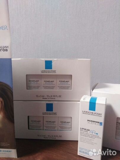 Крем La Roche-Posay и CeraVe оригинал