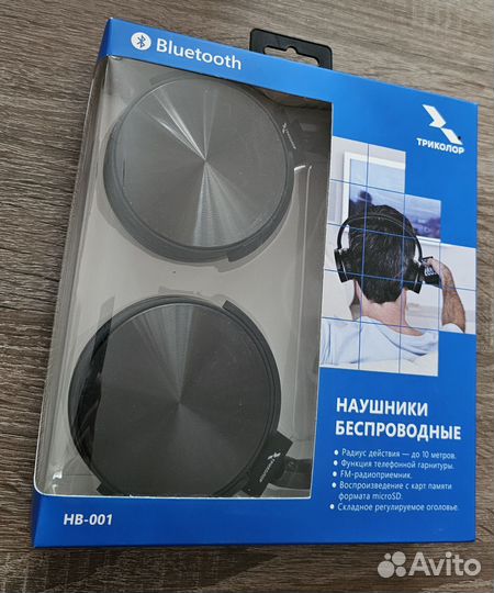 Bluetooth наушники с беспроводным адаптером