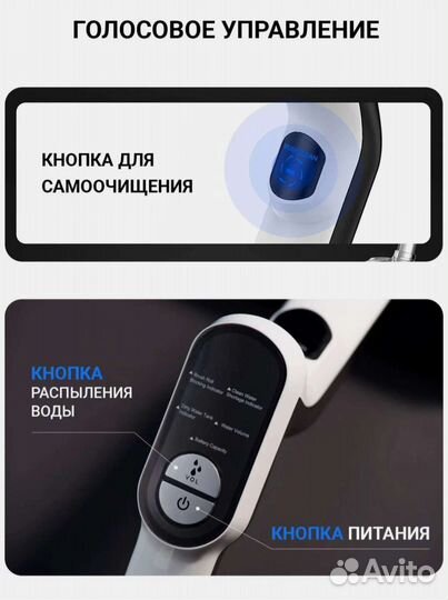 Моющий беспроводной пылесос Xiaomi Redkey w12