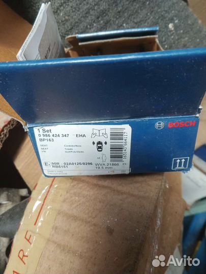 Колодки тормозные VW golf 3