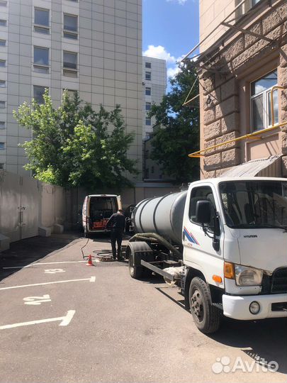 Устранения засора канализации